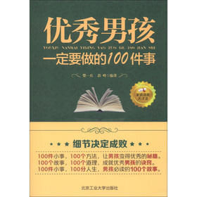 ��(y��u)���к�һ��Ҫ����100����