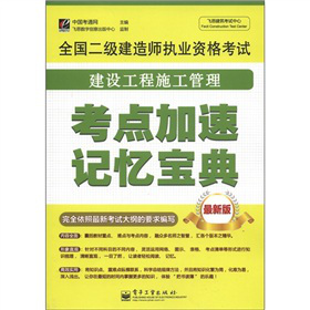 ȫ��(gu��)����(j��)���쎟��(zh��)�I(y��)�Y��ԇ