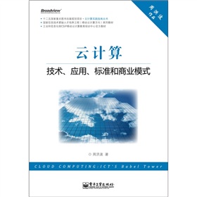 ��Ӌ(j��)�㣺���g(sh��)����(y��ng)�á���(bi��o)��(zh��n)���̘I(y��)ģʽ