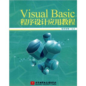 Visual Basic�����OӋ���ý̳�