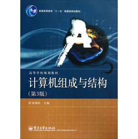 Ӌ��C�M���c�Y(ji��)��(g��u)