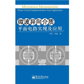 ΢��������|(zh��)��ƽ���·���F(xi��n)����(y��ng)�ã�����P1����