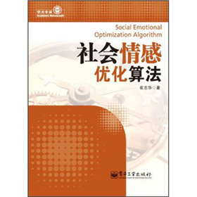 ���(hu��)��Ѓ�(y��u)���㷨