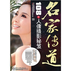 ���҂�����108������zӰ���ţ�ȫ�ʣ�