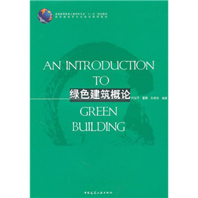 ��ͨ�ߵȽ��������W(xu��)�ơ�ʮһ�塱Ҏ(gu��)���̲ģ��Gɫ������Փ