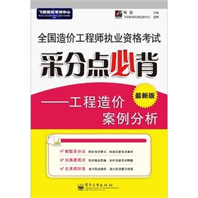 ȫ����r���̎���(zh��)�I(y��)�Y��ԇ�ɷ��c�ر���������r��������