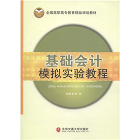 ȫ��(gu��)���ߌ�������ƷҎ(gu��)���̲ģ����A(ch��)��(hu��)Ӌ(j��)ģ�M��(sh��)�(y��n)�̳�