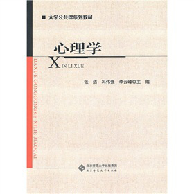 ����W(xu��)