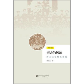 ��ȥ���L(f��ng)��