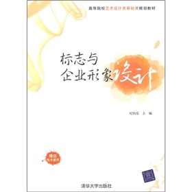 ��(bi��o)־�c��I(y��)�����O(sh��)Ӌ(j��)