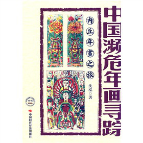 �Ї�(gu��)�lΣ�ꮋ(hu��)��ۙ����(n��i)���ꮋ(hu��)֮��