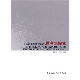 �������ÿ��wҎ(gu��)����˼���c̽��