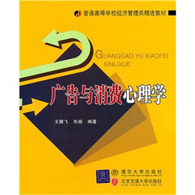 �V���c���M����W