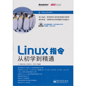 Linuxָ��ĳ��W(xu��)����ͨ����DVD��P1����