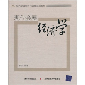 �F(xi��n)����չ��(j��ng)���W