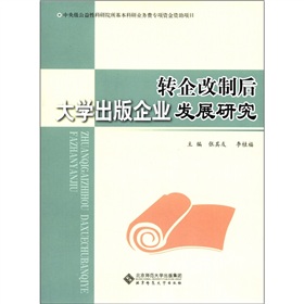 �D(zhu��n)����ƺ��W(xu��)������I(y��)�l(f��)չ�о�