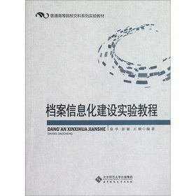 �n����Ϣ�����O���̳�