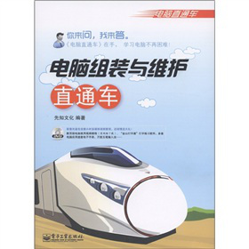 ��Xֱͨ܇����X�M�b�c�S�oֱͨ܇���pɫ������DVD-ROM��P1����