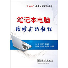 �Pӛ����X�S�ތ�(sh��)�`�̳�