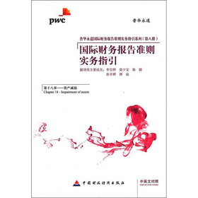 ���Hؔ��(w��)����(zh��n)�t����(w��)ָ��