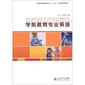 �W(xu��)ǰ�������I(y��)Ӣ�Z(y��)