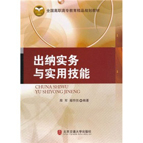 ȫ�����ߌ�������ƷҎ(gu��)���̲ģ����{�����c���ü���