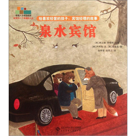 �Ҹ�����Ҏ(gu��)���L�����oϲ�g��(j��ng)�I(y��ng)�ĺ��ӣ��e�^��(j��ng)���Ĺ��¡�Ȫˮ�e�^