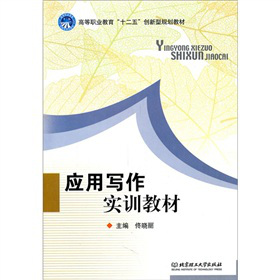 ��(y��ng)�Ì�����Ӗ�̲�