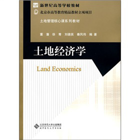 ���ؽ�(j��ng)��(j��)�W(xu��)