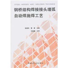 䓘�Y�����ӽ��^���ԄӺ�ʩ����ˇ