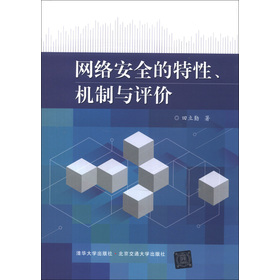 �W(w��ng)�j(lu��)��ȫ���������C(j��)���c�u(p��ng)�r(ji��)