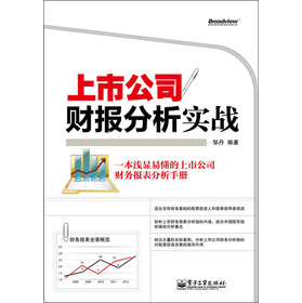 ���й�˾ؔ���������(zh��n)