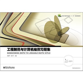 �����ƈD�cӋ��C�L�D��(x��)�}��