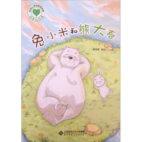 �������`�ĈD��(hu��)���£���С�׺��ܴ�