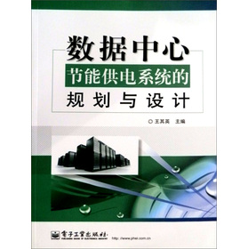 ��(sh��)��(j��)���Ĺ�(ji��)�ܹ��ϵ�y(t��ng)��Ҏ(gu��)���c�OӋ