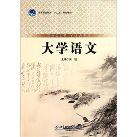 ��W(xu��)�Z��