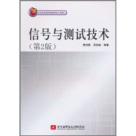 ��̖�c�yԇ���g(sh��)����2�棩