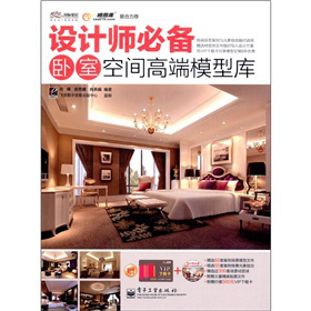 �OӋ���؂��P�ҿ��g�߶�ģ�͎죨ȫ�ʣ�����DVD��P1��+VIP���d��1����