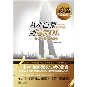 ��С���I(l��ng)�����bOL