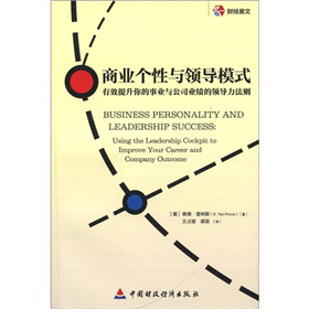 �̘I(y��)�����c�I��ģʽ