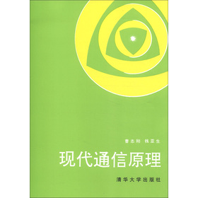 �F(xi��n)��ͨ��ԭ��