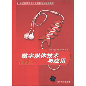 ��(sh��)��ý�w���g�c����