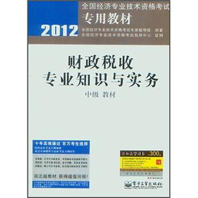 ؔ�����Ռ��I(y��)֪�R�c����(w��)