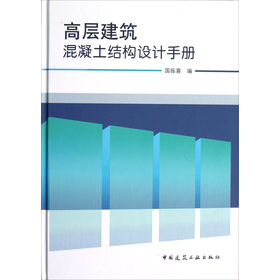 �ߌӽ����������Y(ji��)��(g��u)�O(sh��)Ӌ�փ�