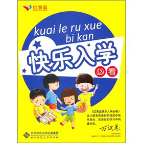 �옷��W�ؿ�