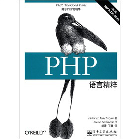 PHP�Z�Ծ���