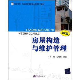 ���ݘ�(g��u)���c�S�o(h��)��������2�棩