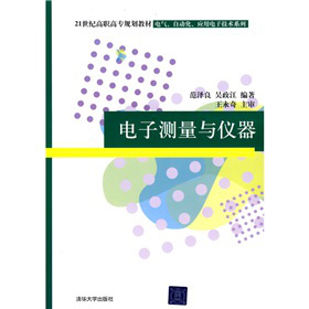 21���o���ߌ�Ҏ(gu��)���̲ġ�늚����Ԅӻ���������Ӽ��g(sh��)ϵ�У���Ӝy���c�x��