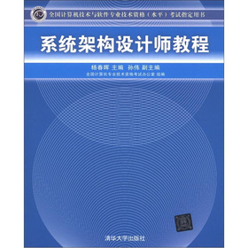 ȫ��Ӌ��C(j��)���g(sh��)�cܛ�����I(y��)���g(sh��)�Y��ˮƽ����ԇָ���Õ���ϵ�y(t��ng)�ܘ�(g��u)�O(sh��)Ӌ���̳�