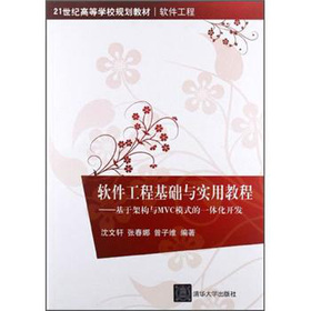 ܛ�����̻��A(ch��)�c���ý̳�